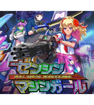 FULL METAL SCHOOLGIRL Steam Key GLOBAL
